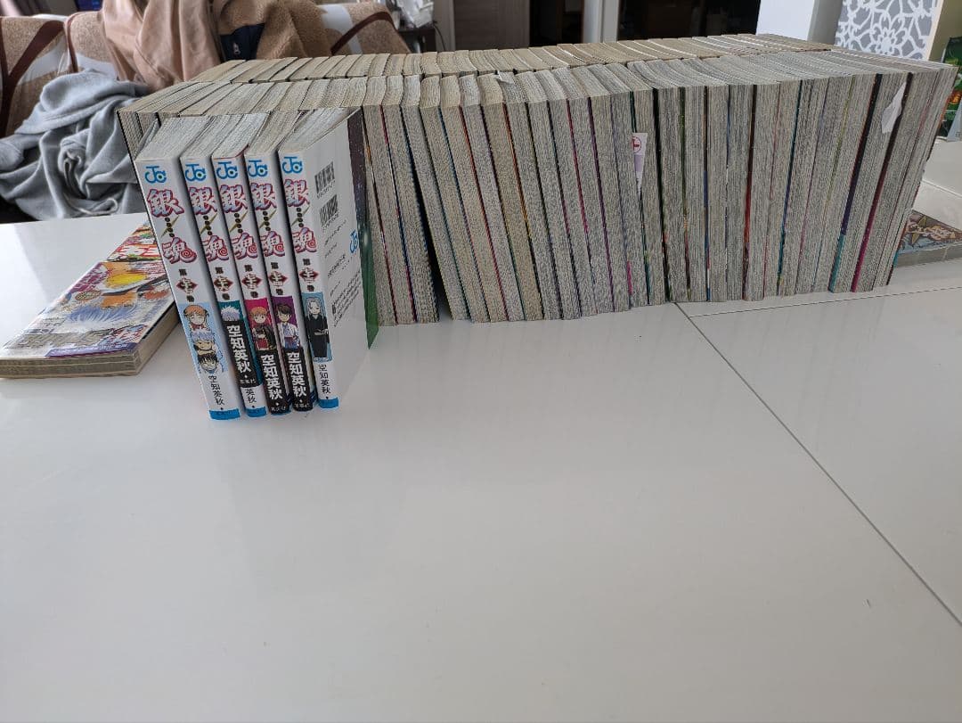 銀魂全巻