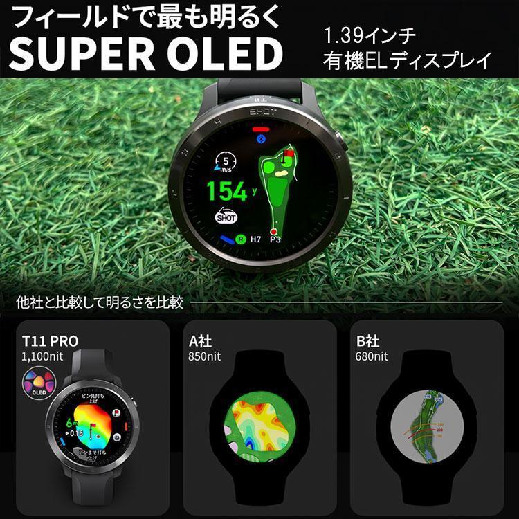 腕時計型 ≪ ボイスキャディ T11 PRO ≫voicecaddie