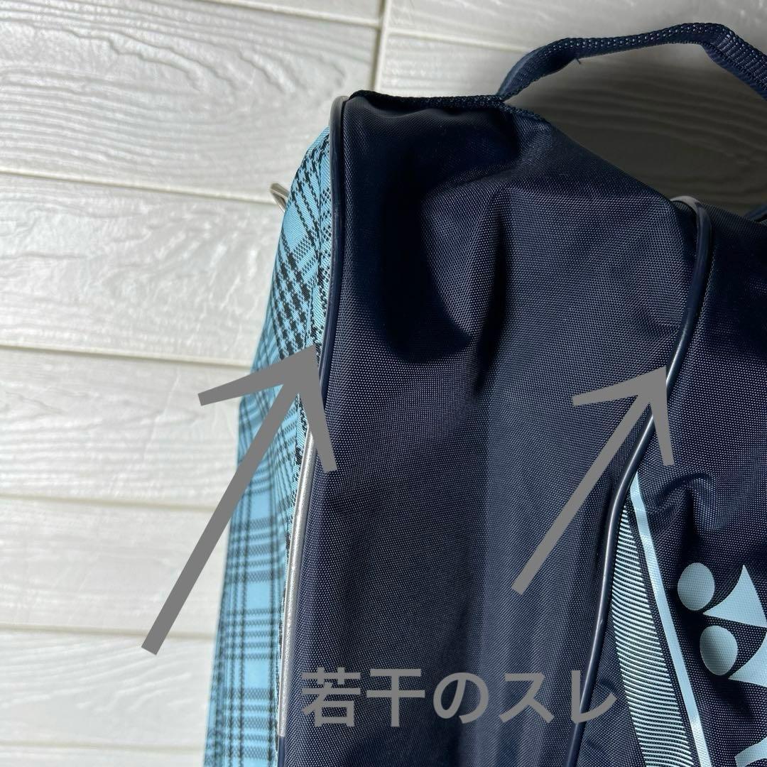 【人気商品】ヨネックス★テニス★バドミントン★ラケットバッグ★