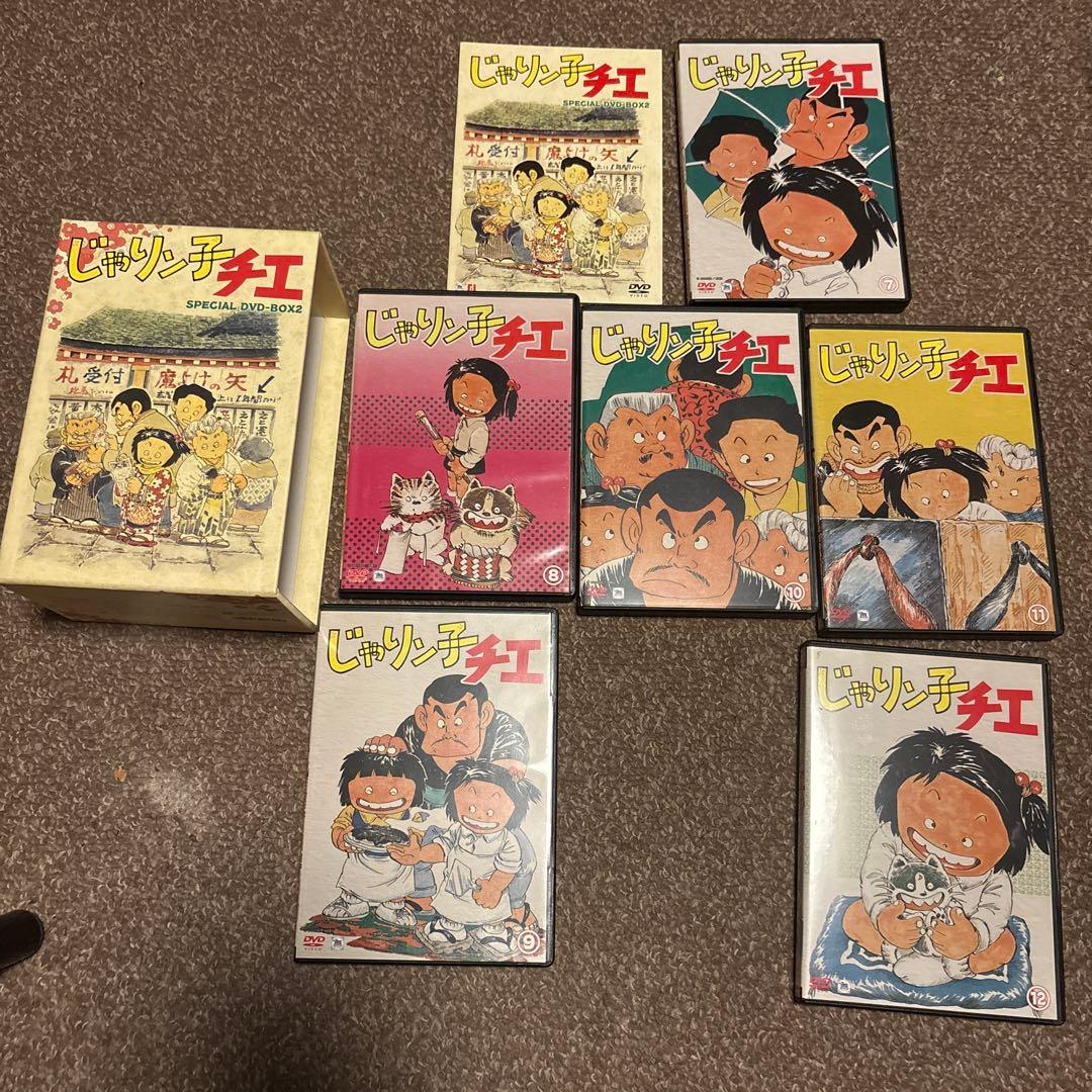 じゃりン子チエ SPECIAL DVD-BOX2