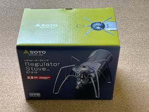 SOTO　ST-31０、ST3107 セット　新品未使用