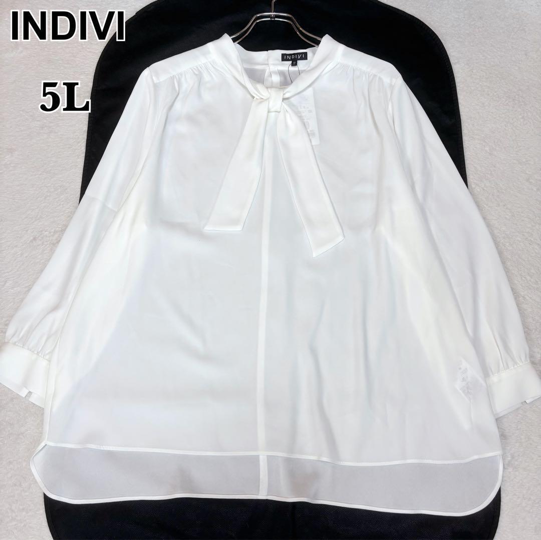タグ付新品✨24SS完売 INDIVI ボウタイブラウス 白 大きいサイズ19号