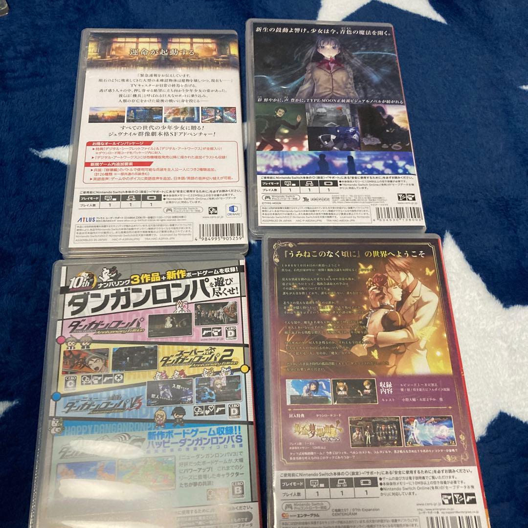 ダンガンロンパ&十三機兵&うみねこ&まほよ