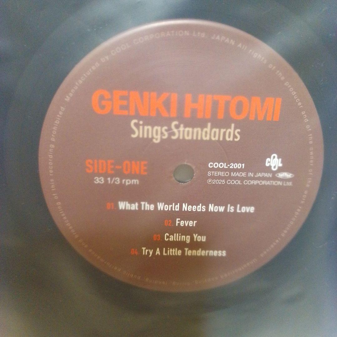 人見元基GENKI HITOMI Sings Standardsレコードほぼ新品