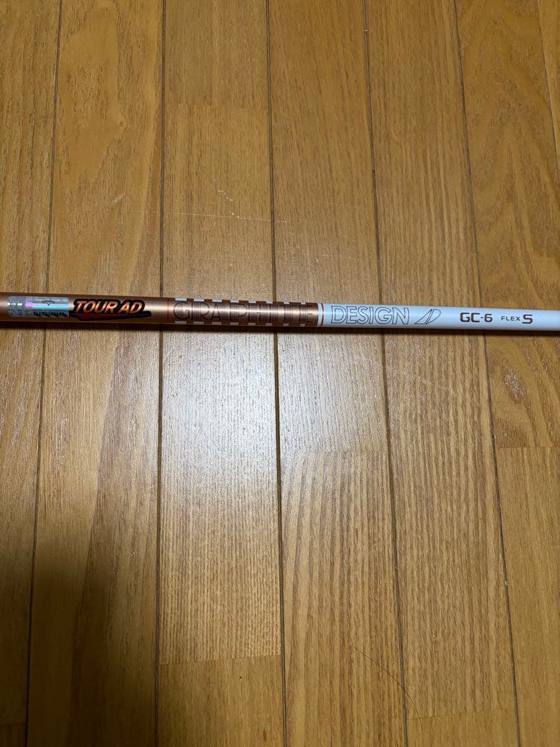 キャロウェイ3w tour AD GC 6s