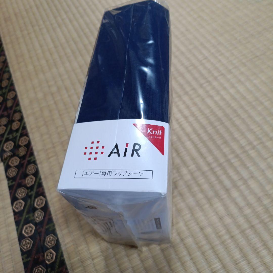 西川 AiR シングル オリジナルシーツ マットレス ベッドマットレス対応