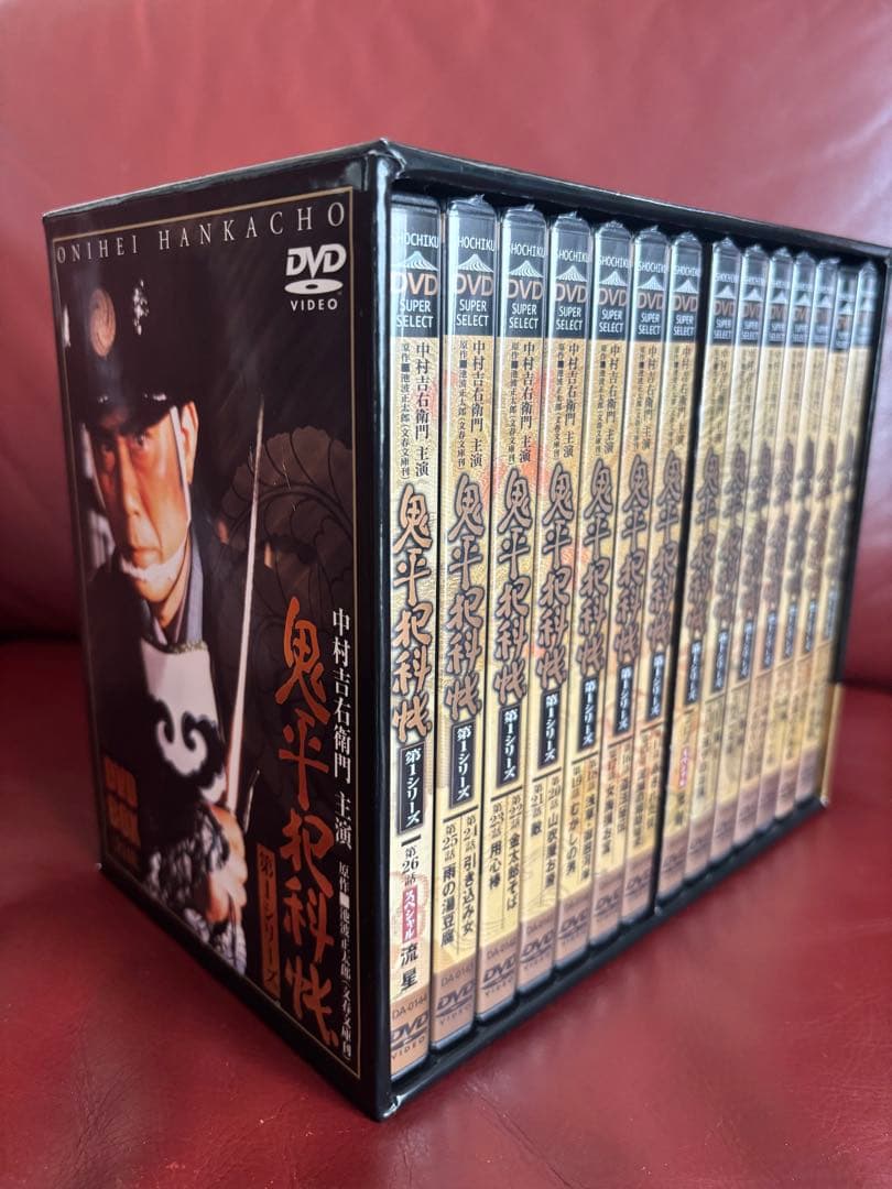 鬼平犯科帳 DVD-BOX 第1シリーズ 14枚 全26話