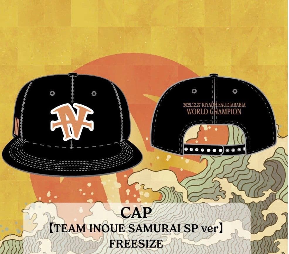 井上尚弥　後援会キャップ　SAMURAI SP ver サウジアラビアピカソ戦