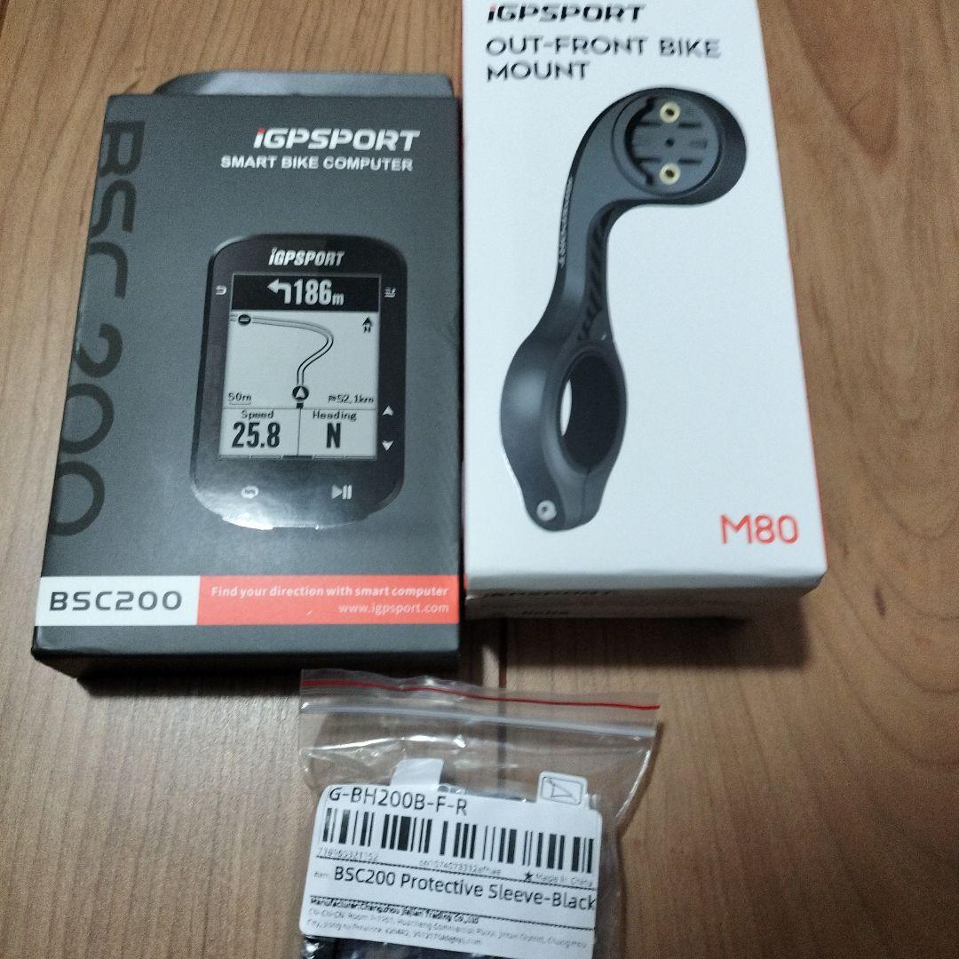新品未開封【iGPSPORT】BSC200　サイクルコンピューター（サイコン）