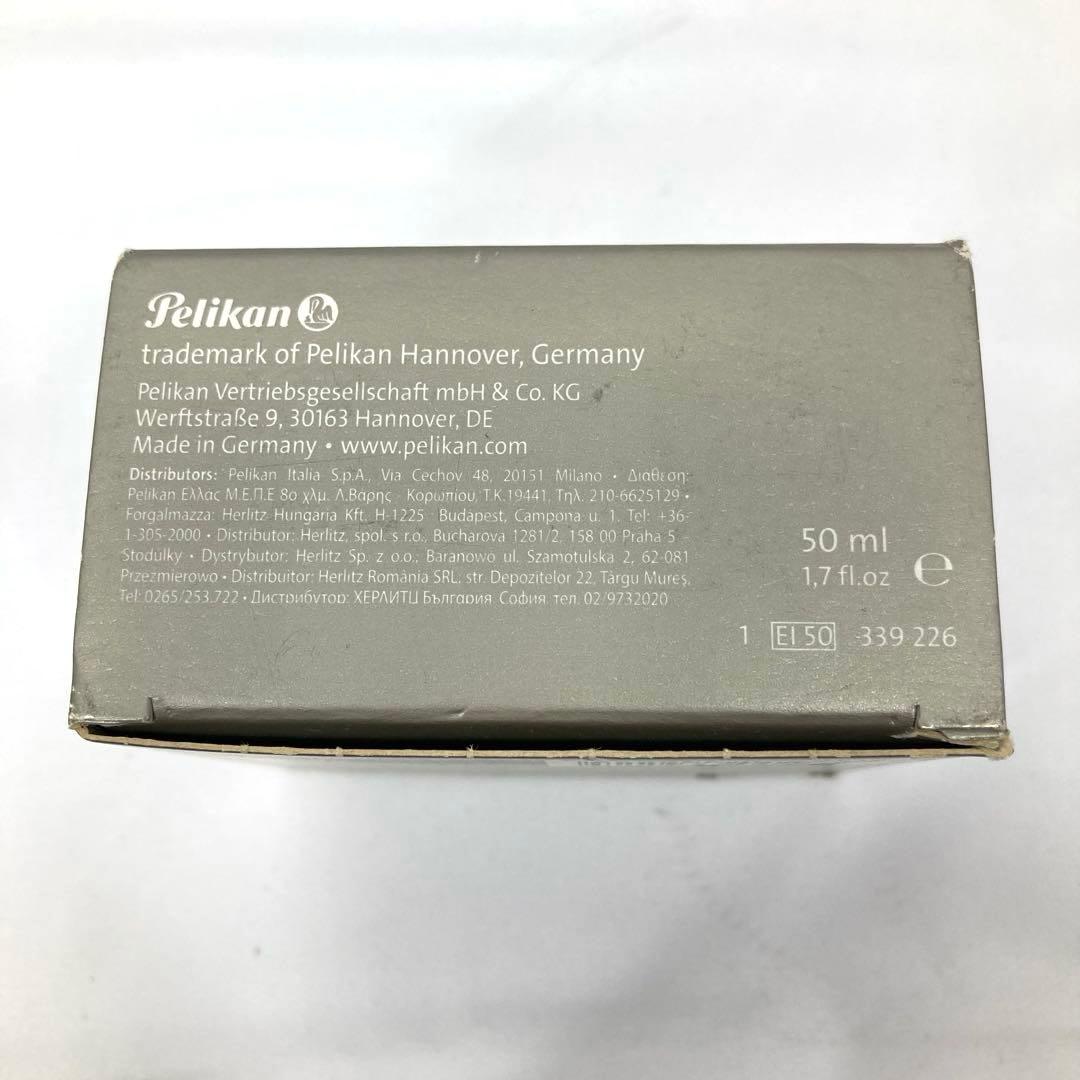 1626N9レ 希少 2本 Pelikan ペリカン 万年筆 インク ボトル