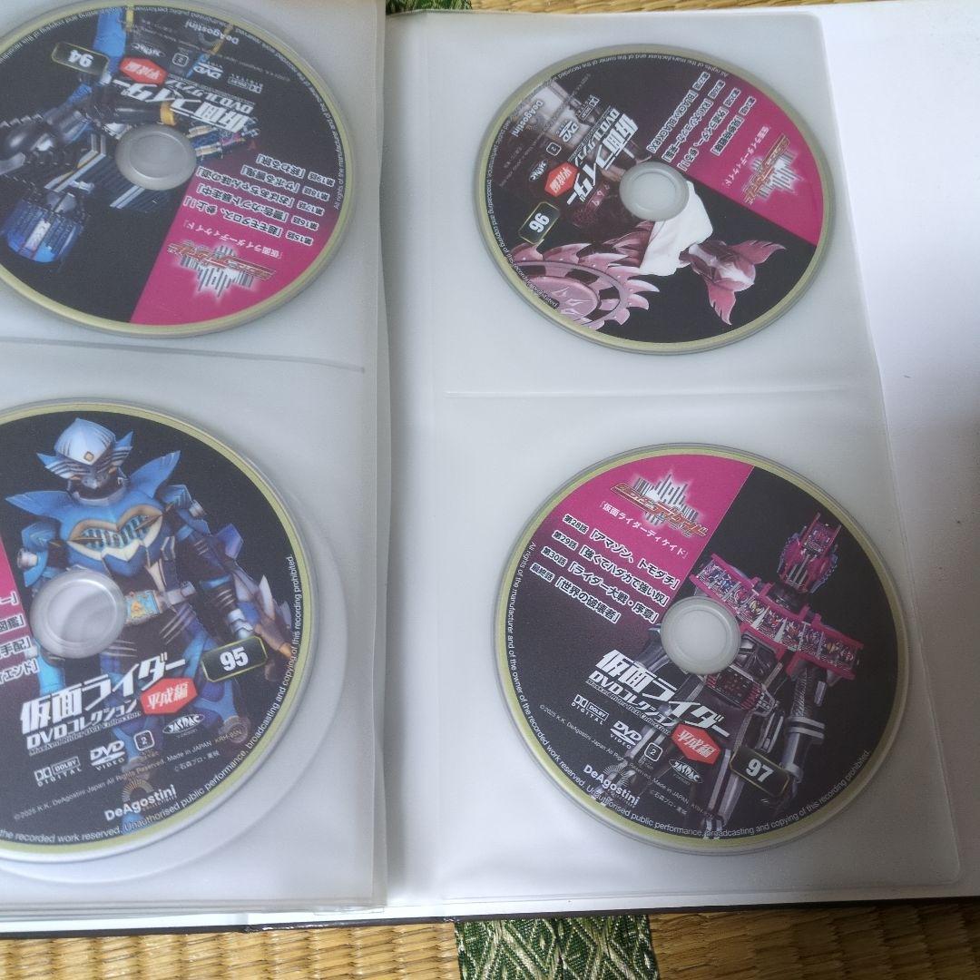 ディアゴスティーニ仮面ライダー DVDコレクション 平成編　全巻セット
