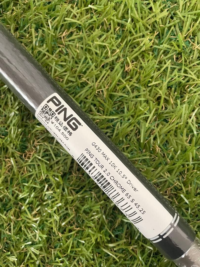 新品　PING TOUR 2.0 CHROME 65S ドライバー用シャフト