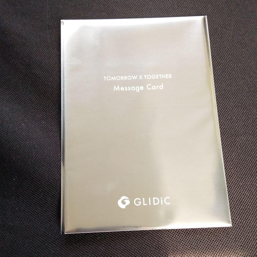 GLIDICSound Air TW-5100 GLIDIC TXT 特典