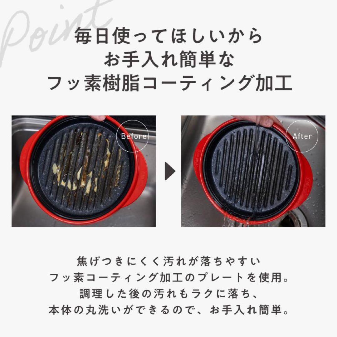 【新品未使用】RANGEMATE PRO レンジメートプロ　ブラック