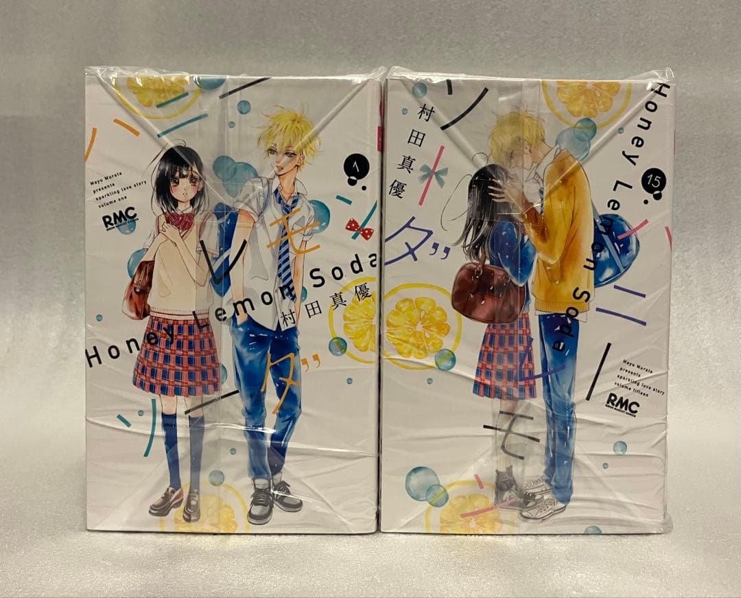 ハニーレモンソーダ 1〜30巻 全巻セット　全巻