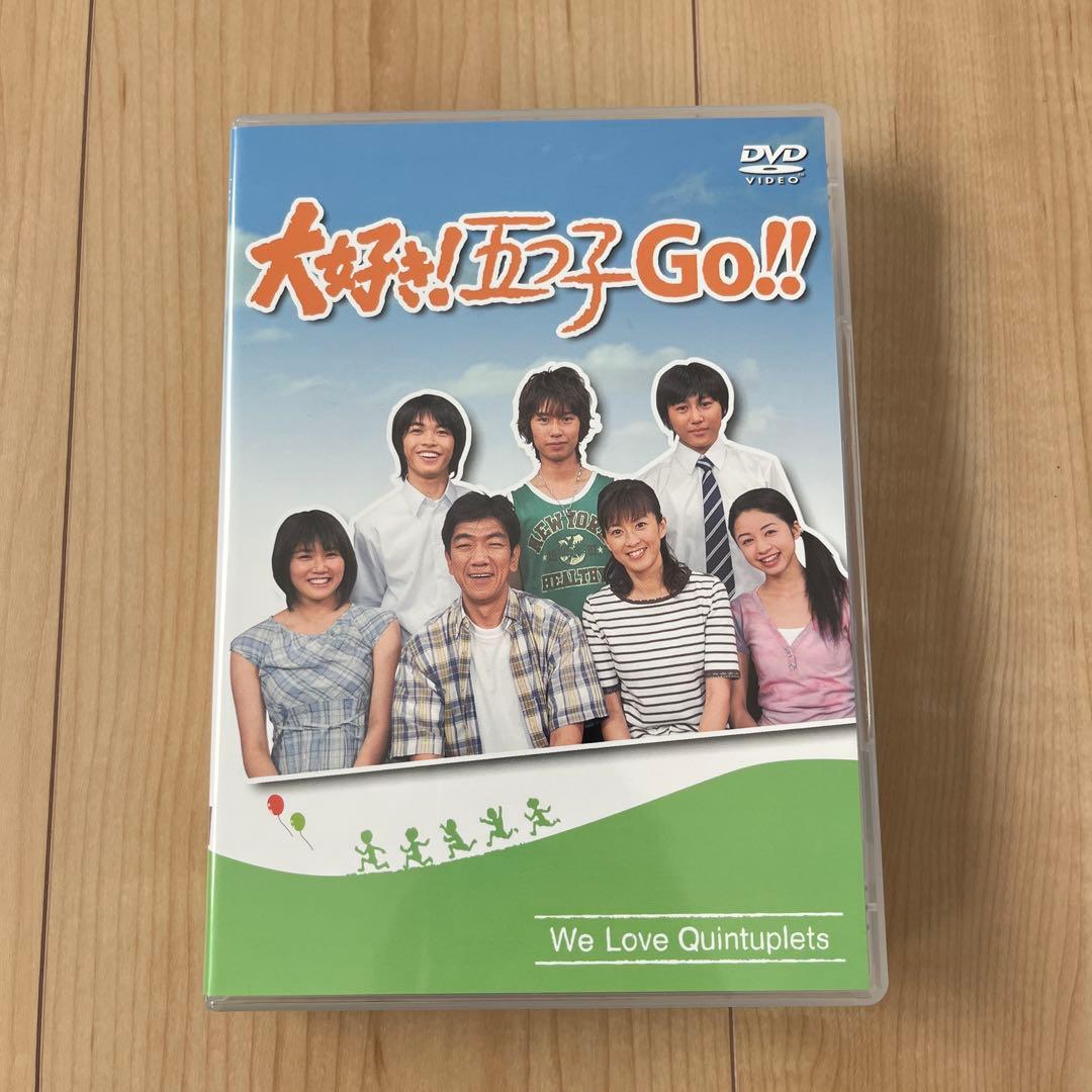 大好き！五つ子GO!! DVD 6枚組