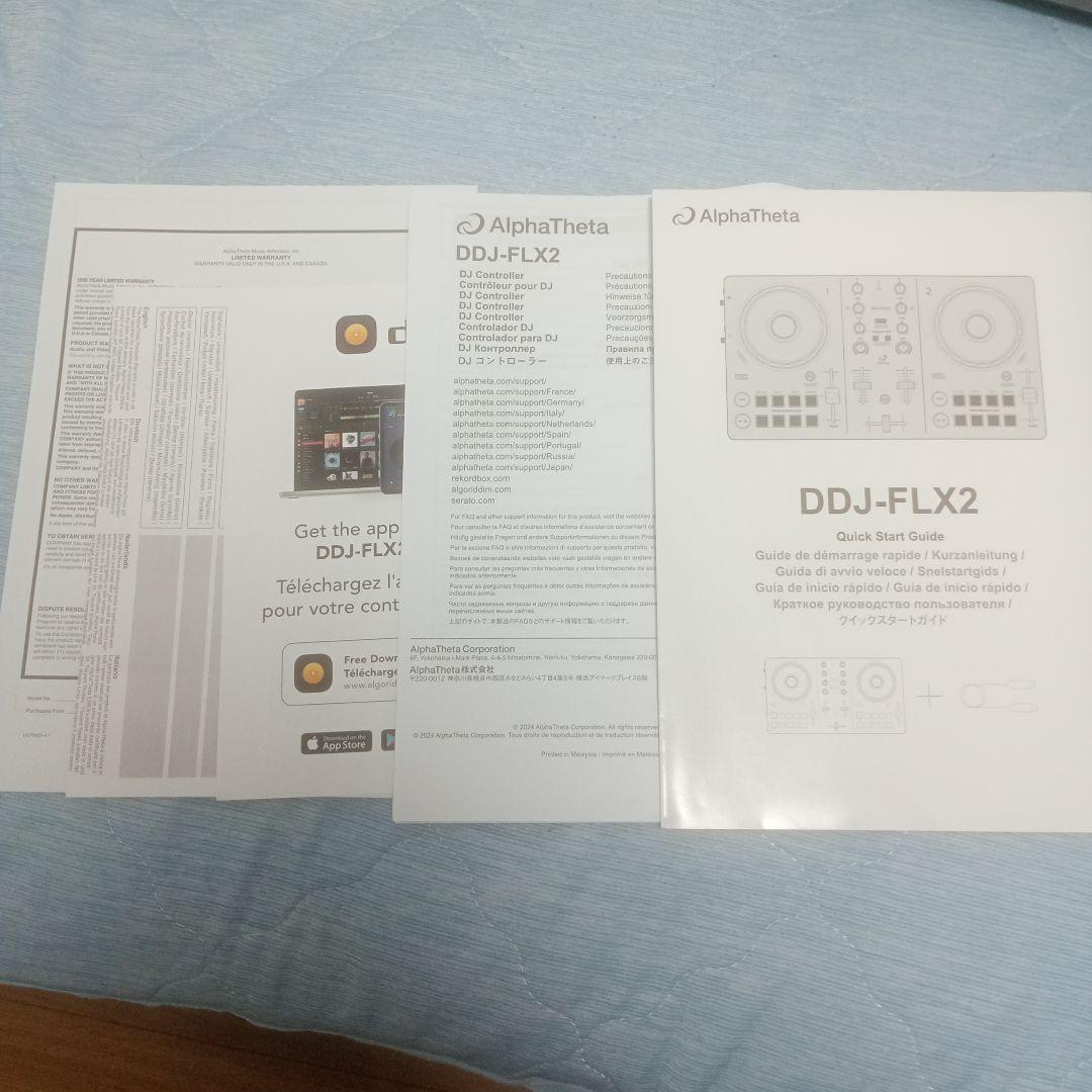 DJ機材 DDJ FLX2