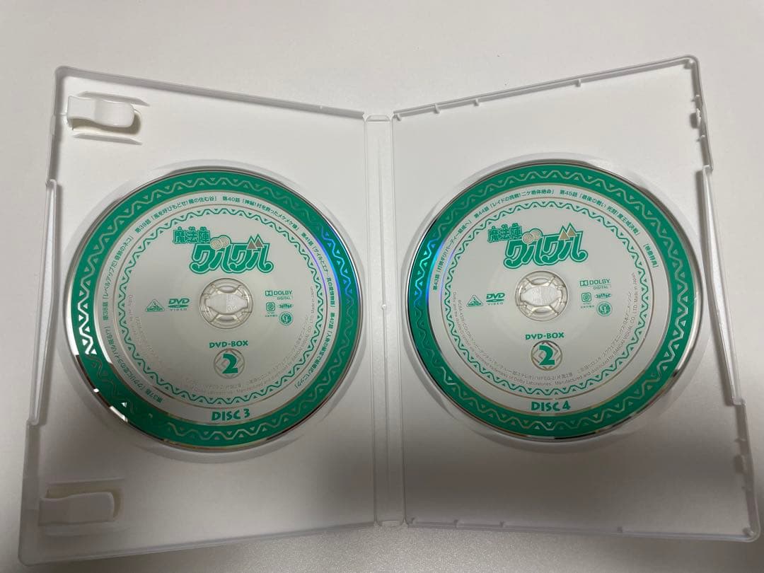 魔法陣グルグル DVDBOX1.2