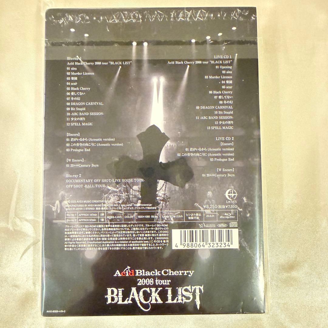 【特典付き】Acid Black Cherry BLACK LIST