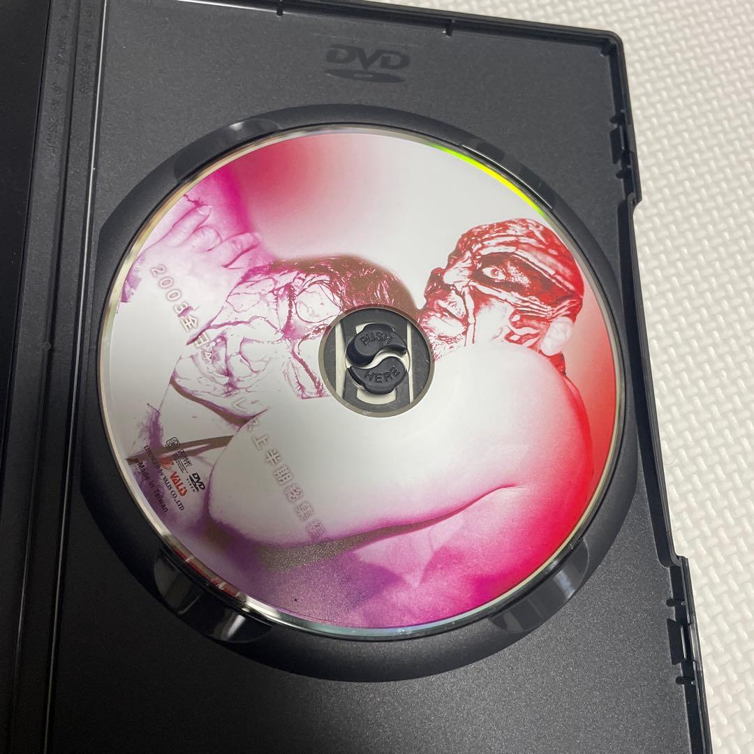 グレートムタ　DVD 燃えろ新日本プロレス
