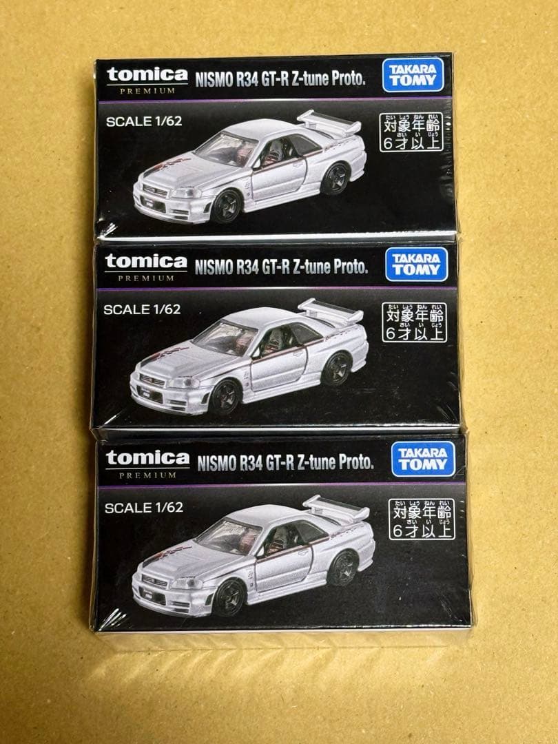 トミカプレミアム NISMO R34 GT-R Z-tune 3台セット
