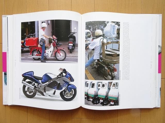 洋書◆日本のスタイル写真集 本 デザイン 着物 ファッション 建築 車 バイク