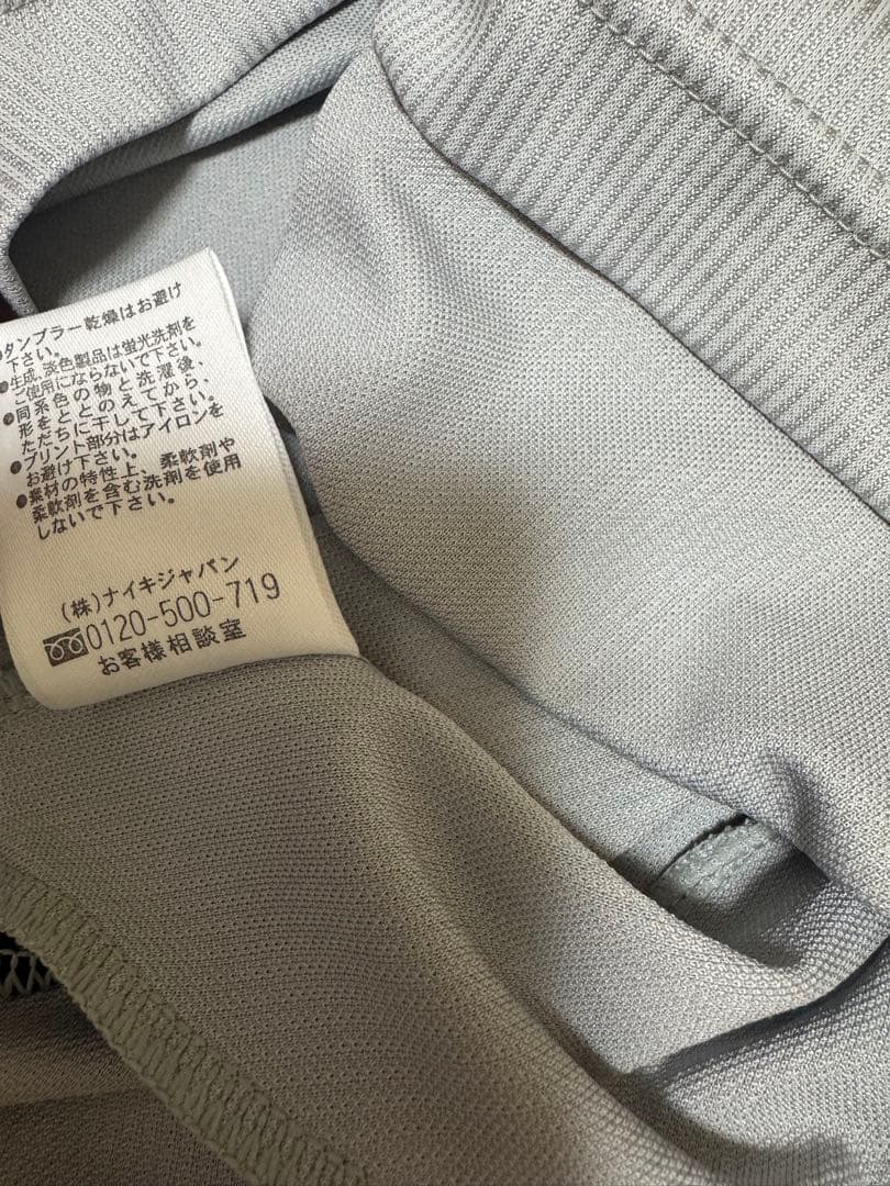 サンフレッチェ広島　サンフレ　サンフレユース　練習着　NIKE ナイキ