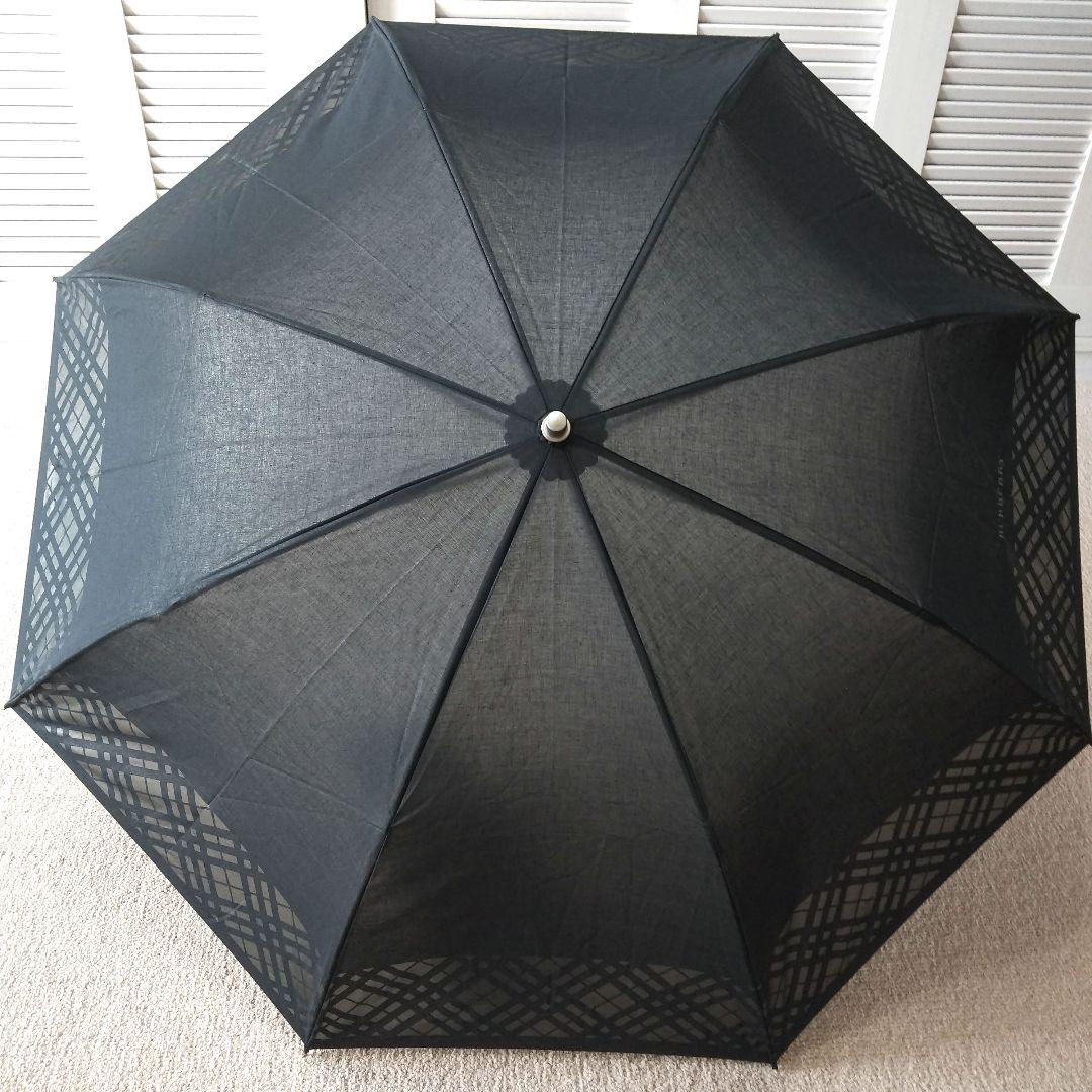 美品‼️【BURBERRE】ブラック 折り畳み日傘