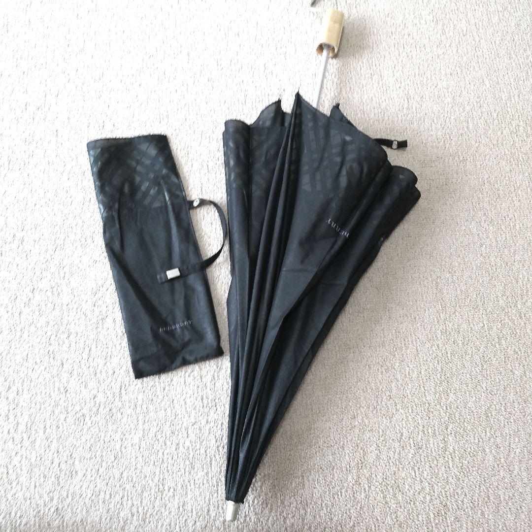 美品‼️【BURBERRE】ブラック 折り畳み日傘