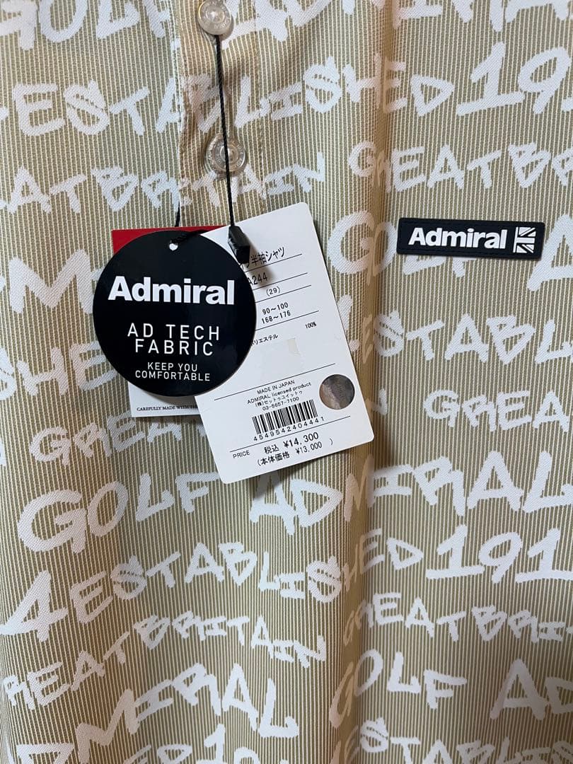 Admiral アドミラル　ゴルフシャツ 半袖 M ベージュ系