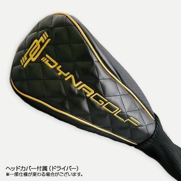 ☆新品 適合最強の反発力 ダイナミクスドライバー ドラコン飛匠シャフト仕様