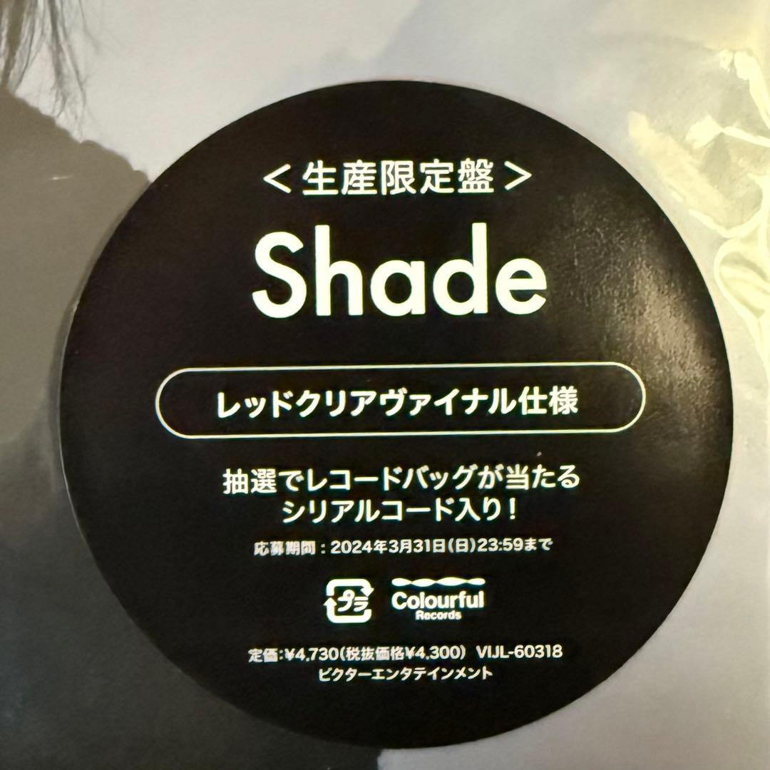 iri Shade LPレコード 【新品未使用】