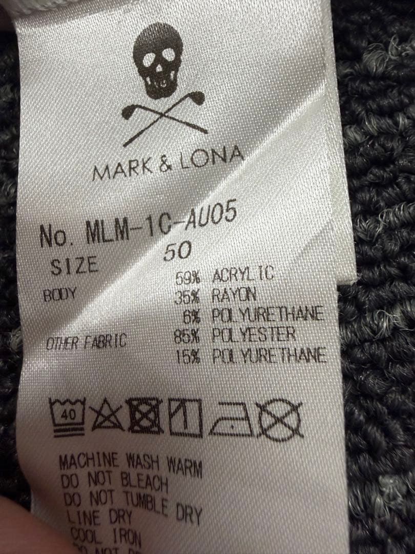MARK & LONA 長袖シャツ サイズ50 ホワイト