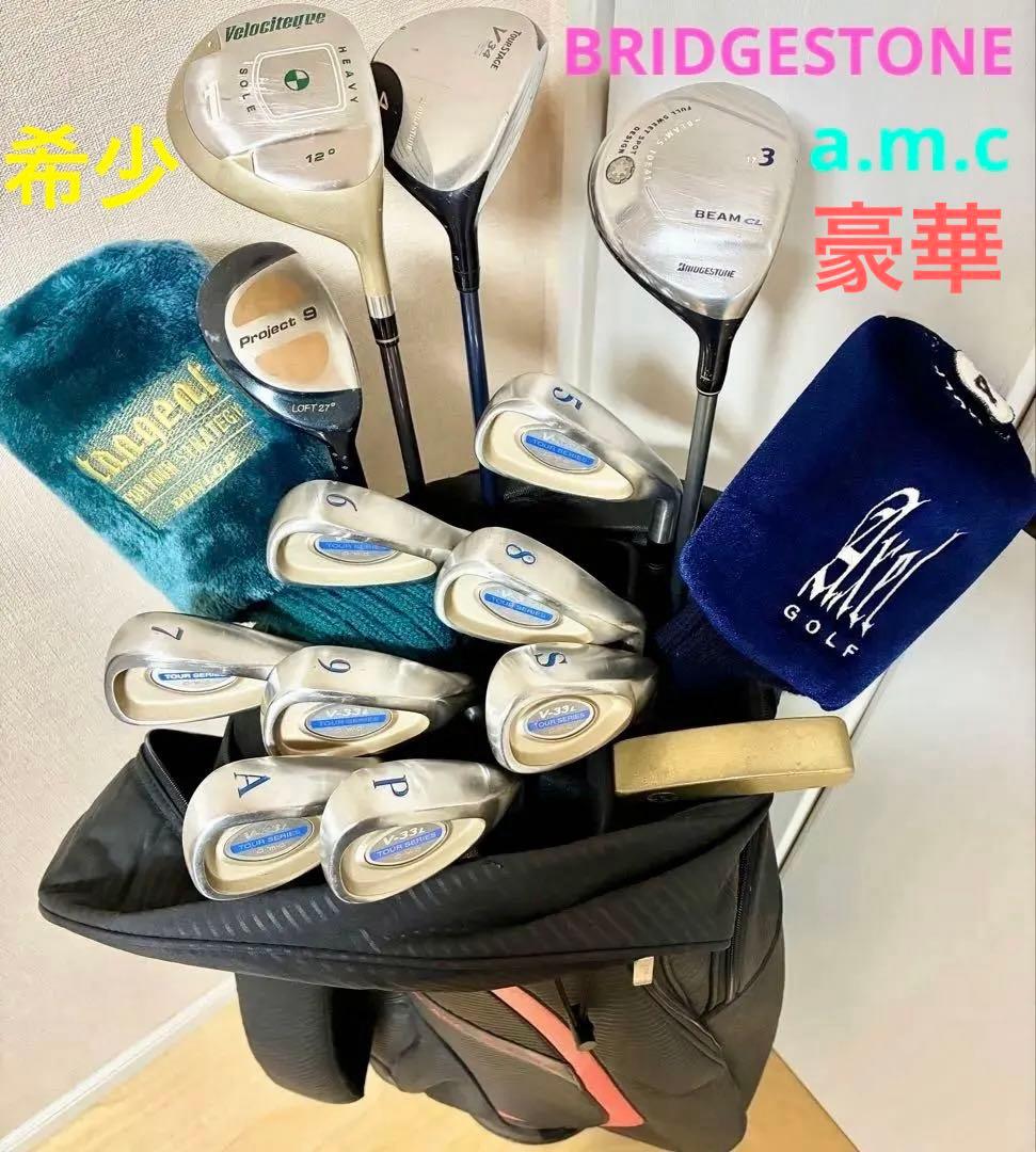 早い者勝ち　BRIDGESTONE a.m.c レディースゴルフクラブフルセット