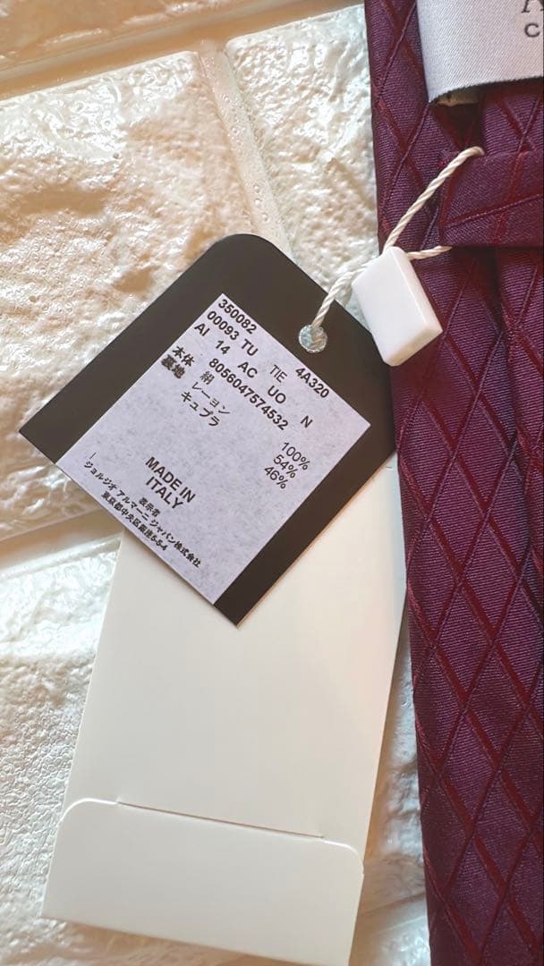 【新品未使用】美品✨ARMANI COLLEZIONI ネクタイ 紫 タグ付き