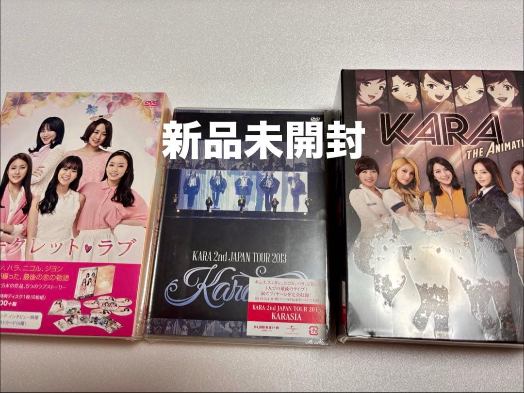 KARA DVD セット　URAKARA 恋するメゾン　K-POP