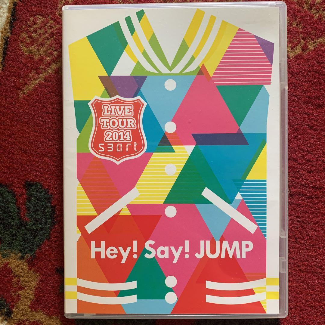 Hey!Say!JUMPのグッズ