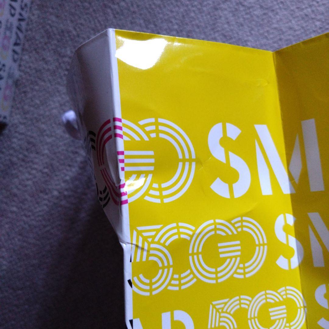 SMAP SHOP限定　50 GO SMAP -50 SINGLES-