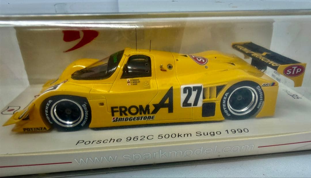 希少 美品 スパーク 1/43 ポルシェ 962C FromA 菅生 1990