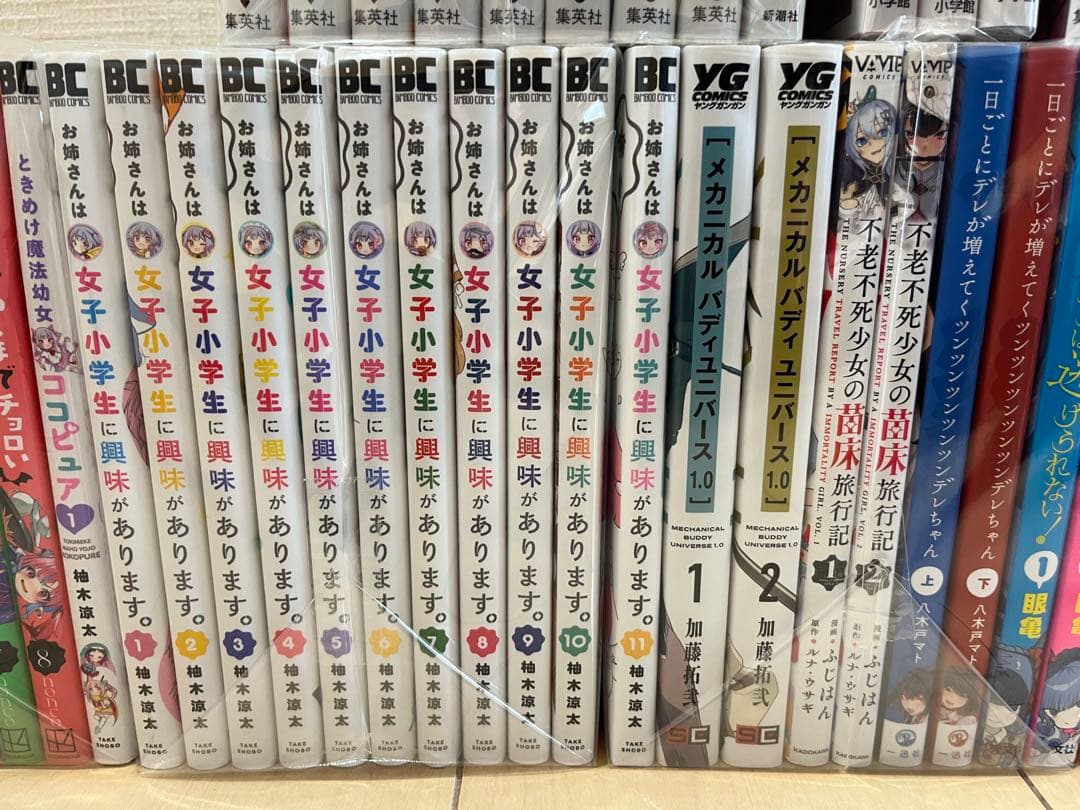 青年漫画 まとめ売り 中古 美品