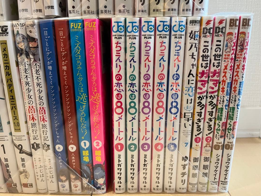 青年漫画 まとめ売り 中古 美品