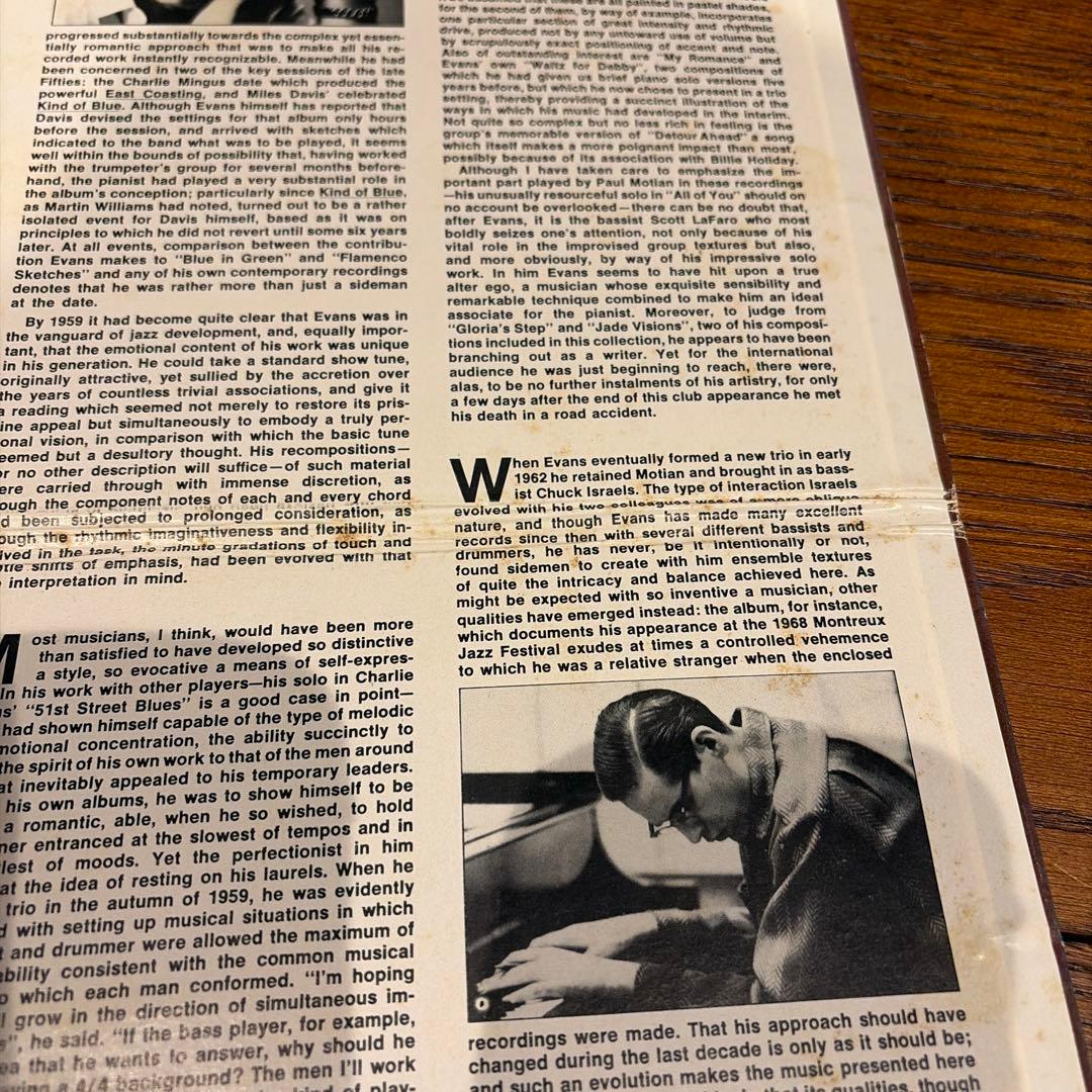 ビル•エヴァンスBill Evans LP 2枚セット