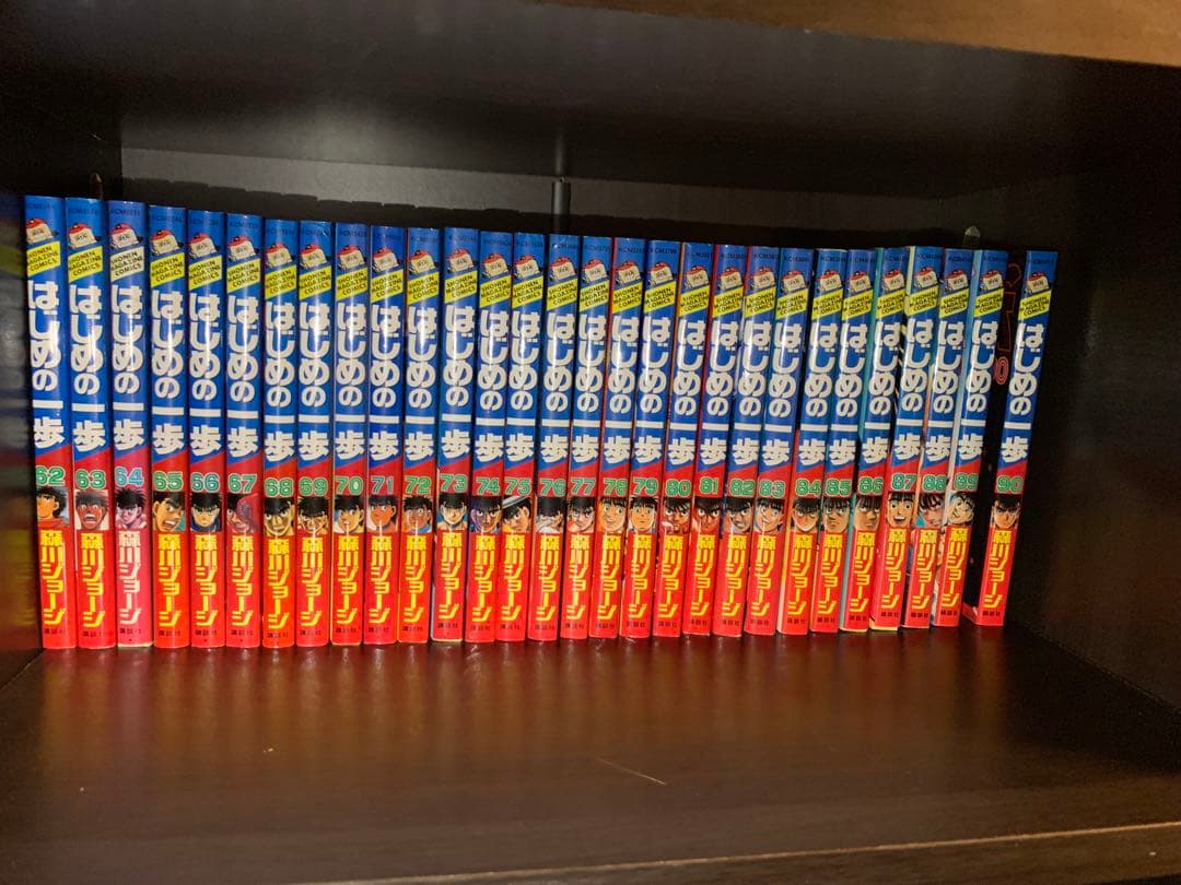 はじめの一歩 1-129巻 セット