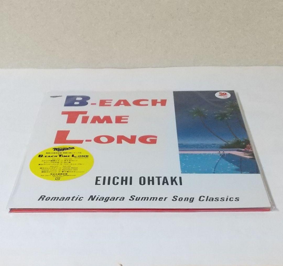 大滝詠一 B-EACH TIME L-ONG EACH TIME VOX 外箱