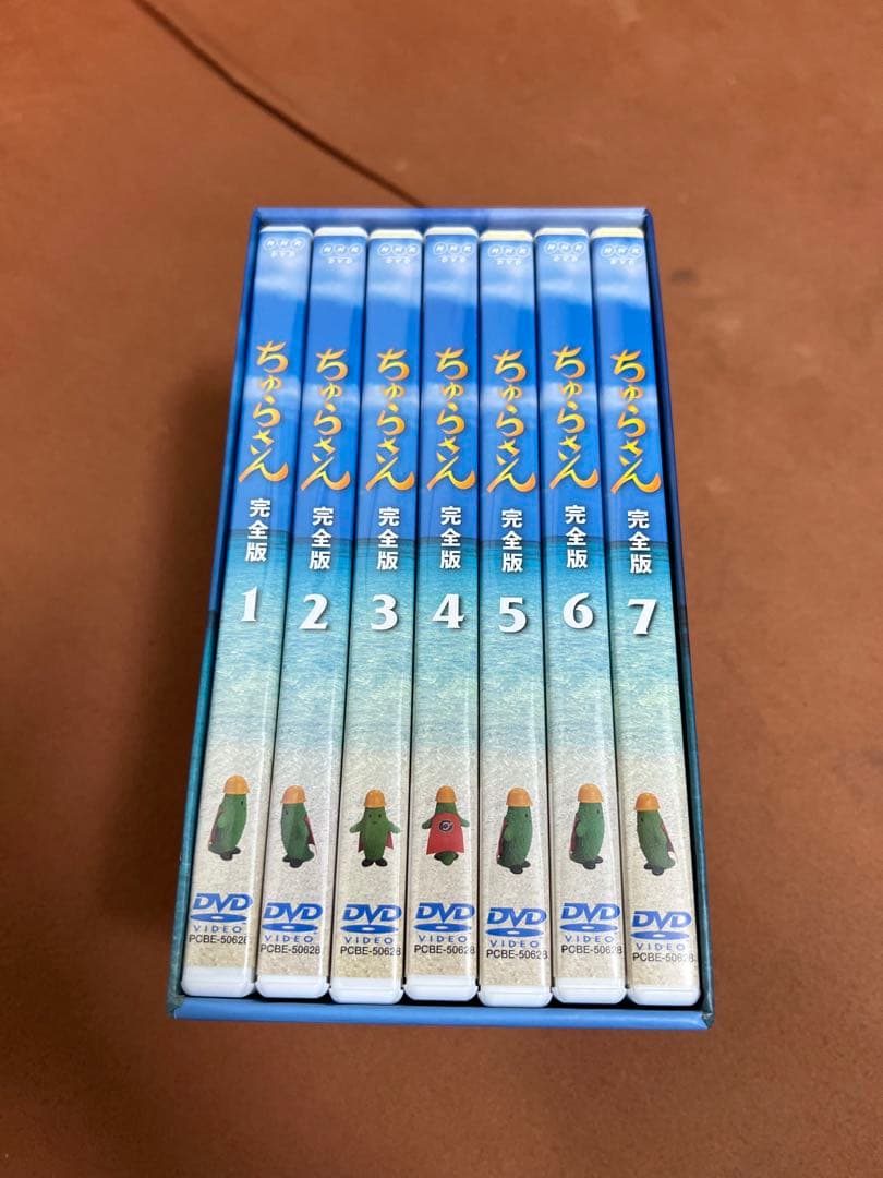 国仲涼子、平良とみ、田中好子、堺正章　ちゅらさん 完全版 DVD-BOX