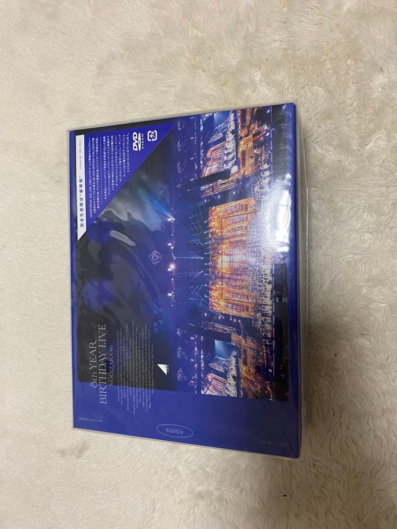 乃木坂46 birthday live DVD 7点セット&今が思い出になるまで
