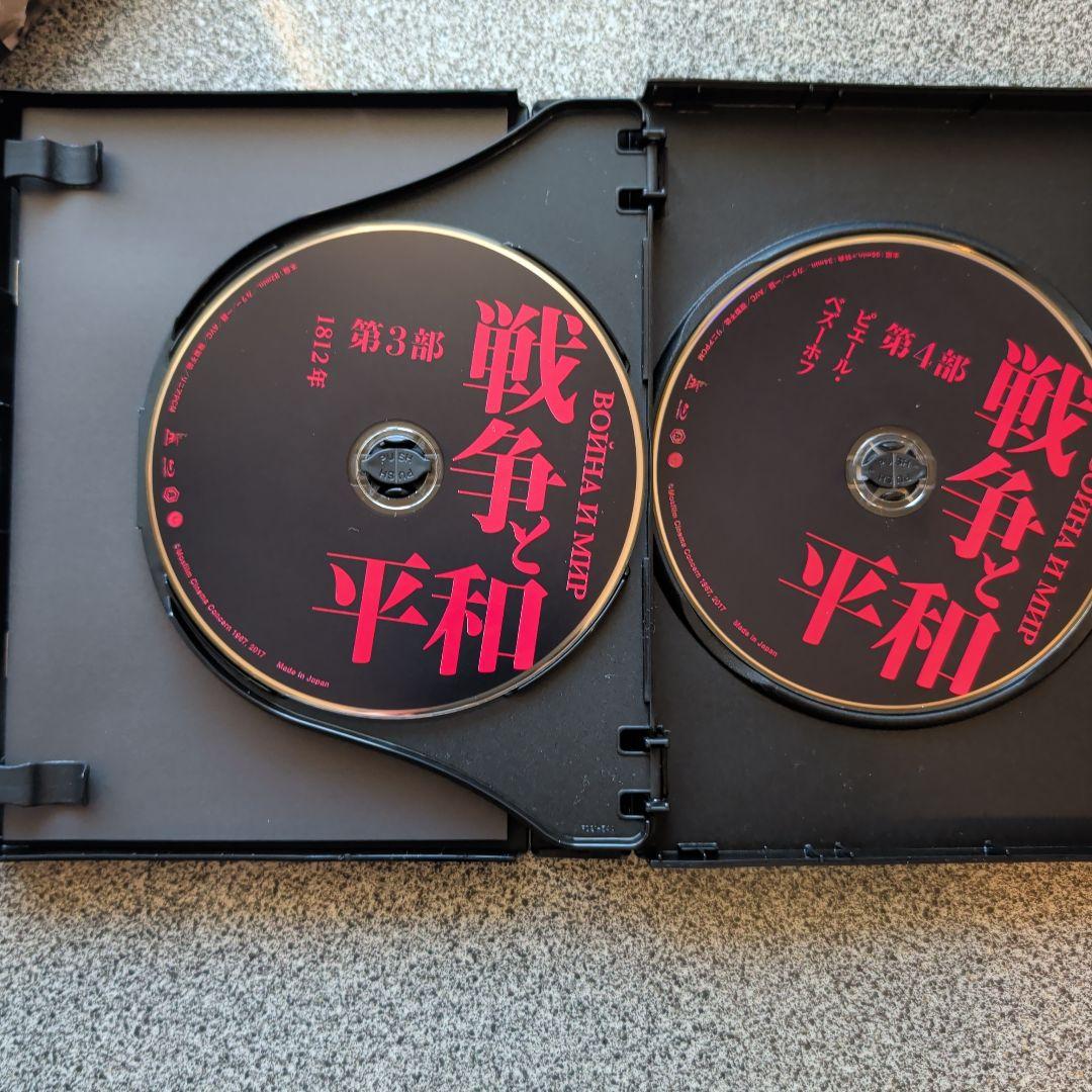戦争と平和 4Kレストア('65～67ソ連)〈4枚組〉 blu-ray