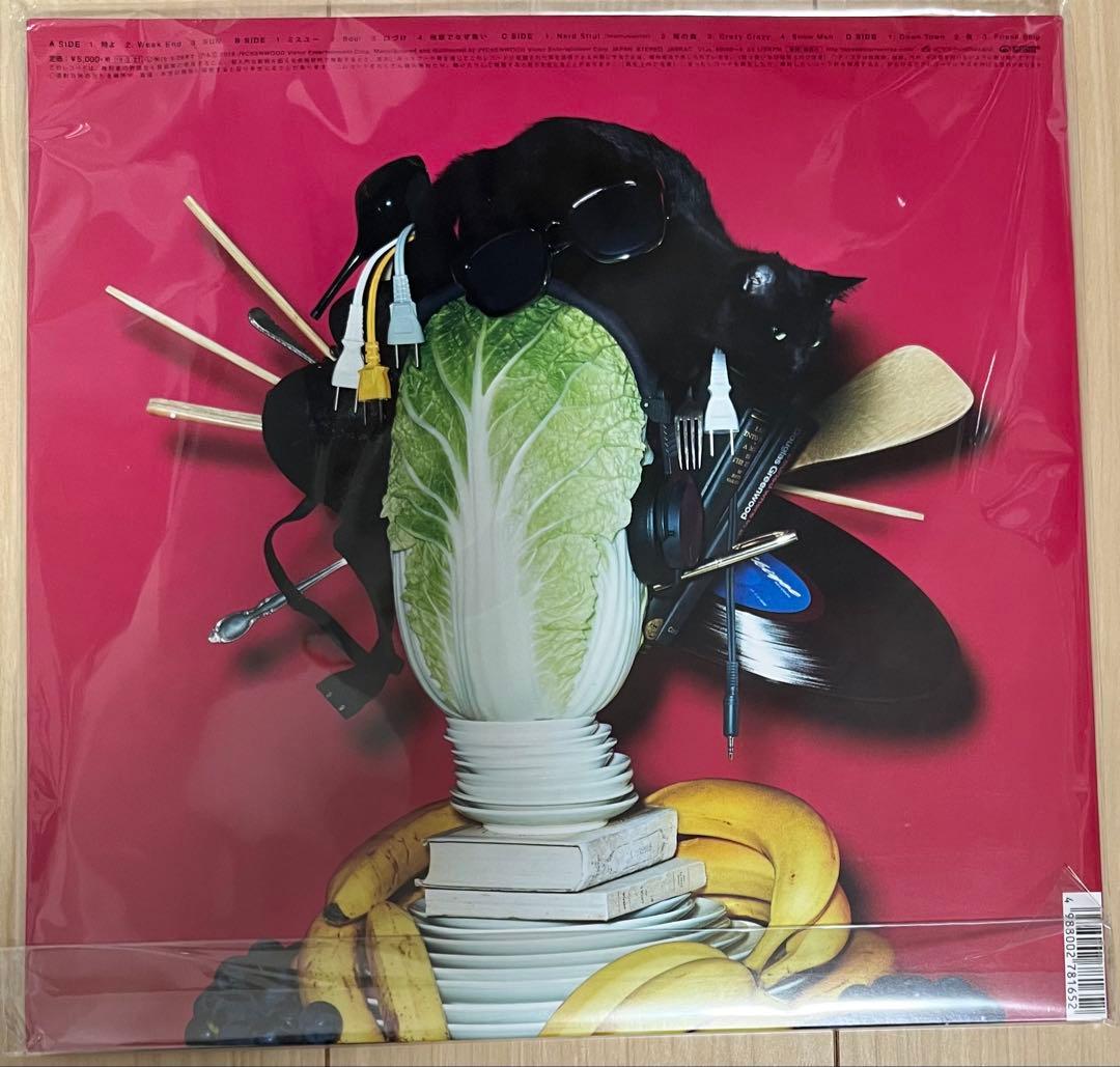 星野源 アナログ盤 YELLOW DANCER レコード 未開封