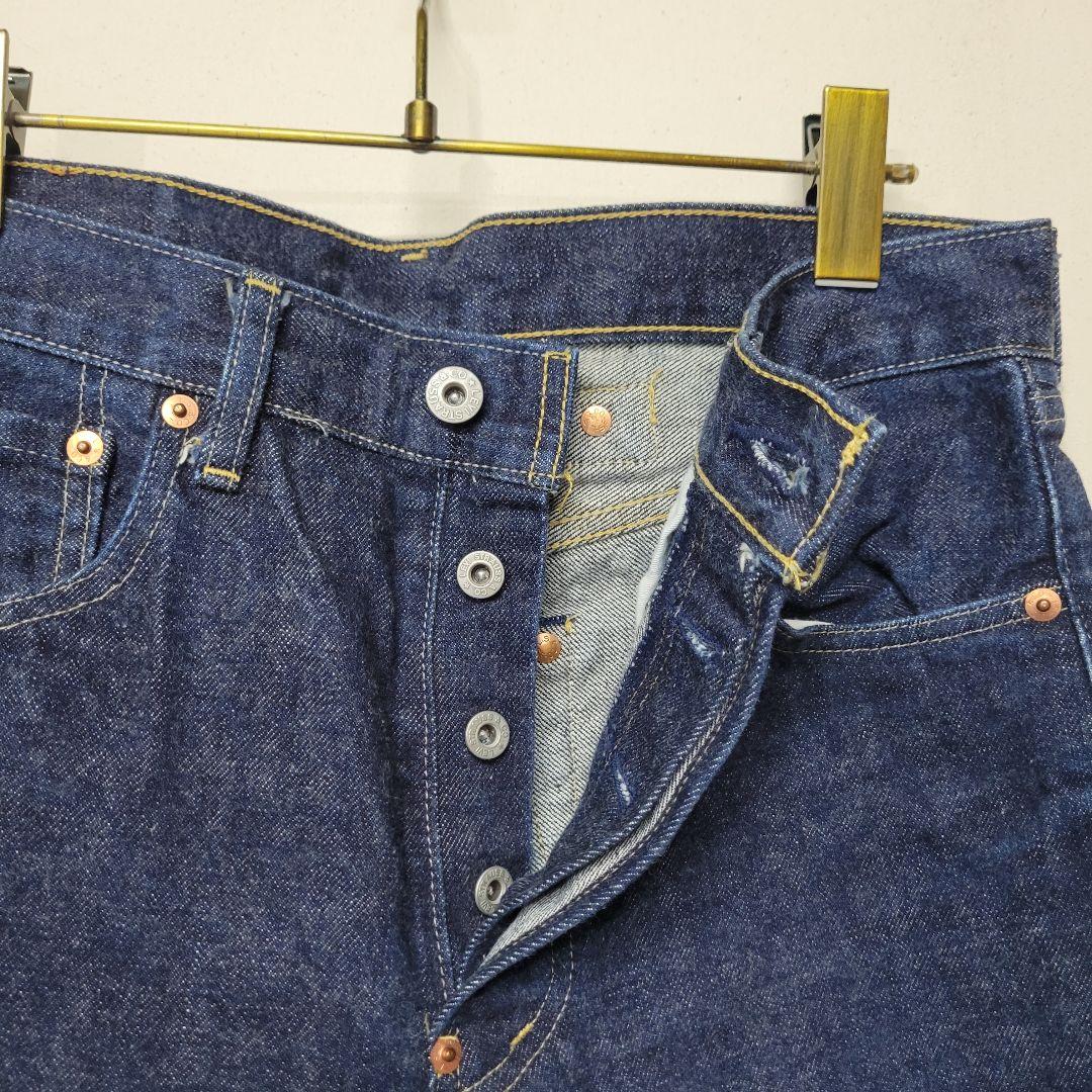 【ほぼデッド】90s 復刻 LEVI'S ビンテージ 702XX BIGE 赤耳