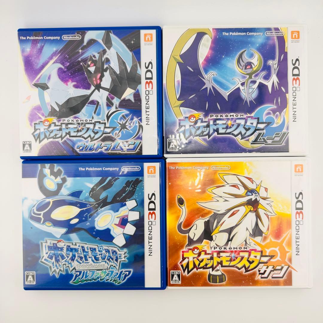 4本セット ウルトラムーン アルファサファイヤ サン ムーン ポケモン DS